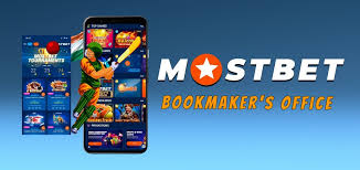 Mostbet Таджикистан — всесторонний обзор надежной платформы для ставок Mostbet Таджикистан — всесторонний обзор надежной платформы для ставок